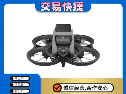 宜阳县回收无人机