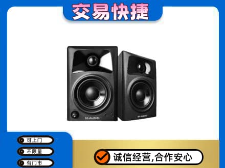 宜阳县回收音响
