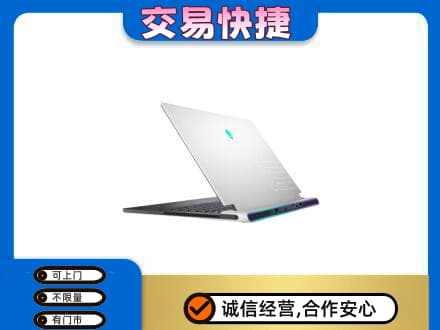 宜阳县回收电脑