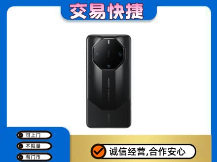 宜阳县回收手机
