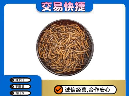宜阳县礼品回收虫草.jpg