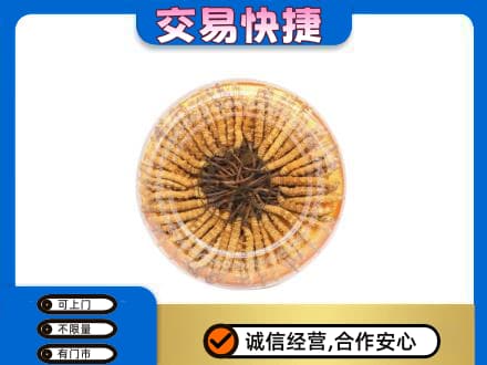 宜阳县高价回收虫草礼盒