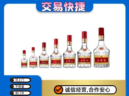 宜阳县名酒回收五粮液礼盒.jpg