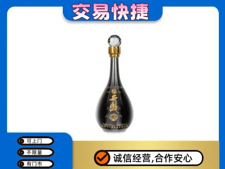 宜阳县名酒回收西凤酒2.jpg